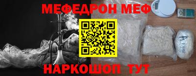 альфа пвп Пушкино