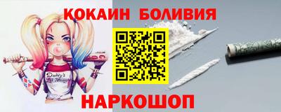 скорость mdpv Пугачёв