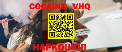 скорость mdpv Пугачёв