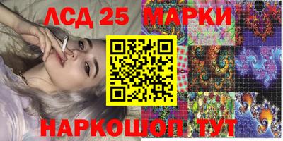 скорость mdpv Пугачёв