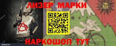 скорость mdpv Пугачёв