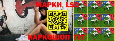 альфа пвп Пушкино
