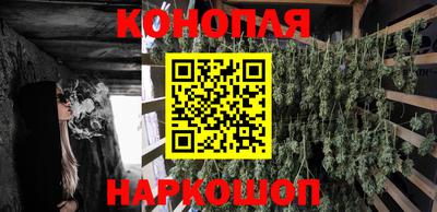 скорость mdpv Пугачёв