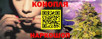 мяу мяу кристалл Пыть-Ях