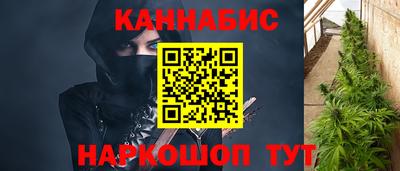мяу мяу кристалл Пыть-Ях