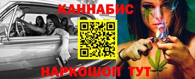 скорость mdpv Пугачёв