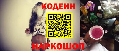 скорость mdpv Пугачёв