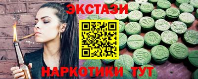 а пвп мука Камышлов