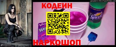 скорость mdpv Пугачёв