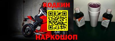 скорость mdpv Пугачёв