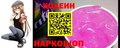 скорость mdpv Пугачёв