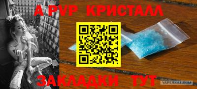 мдпв Кандалакша
