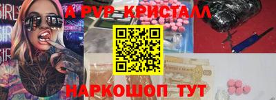 марки lsd Канаш